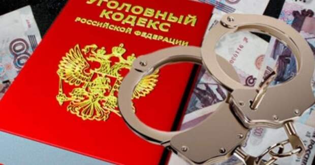 Фото: открытый источник