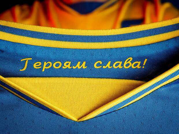 Украина договорилась с УЕФА по форме футбольной сборной для Евро-2020