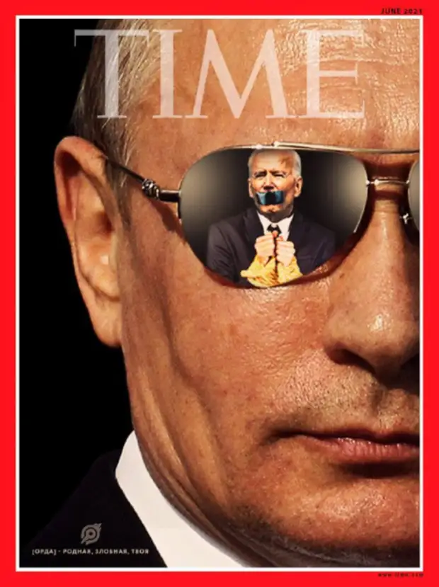 Помпео назвал неготовность Байдена к пресс-конференции с Путиным признаком слабости