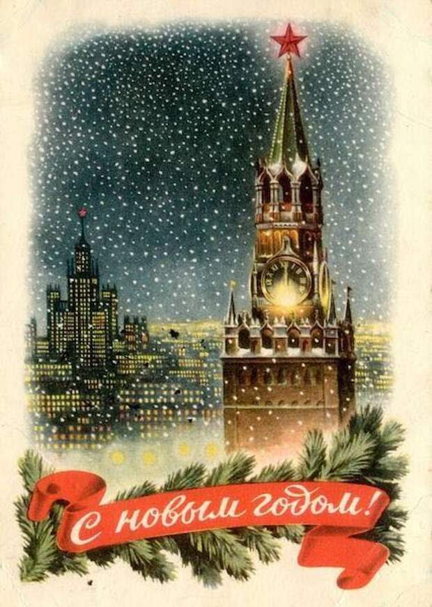Поздравляем с Новым Годом!!! Поздравляем с Новым Годом!!!