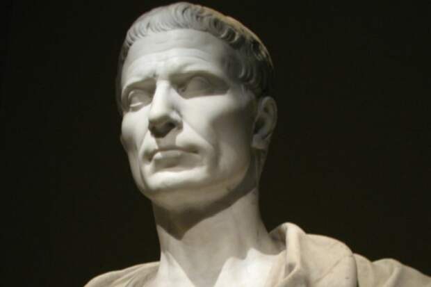 10 афоризмов Гая Юлия Цезаря