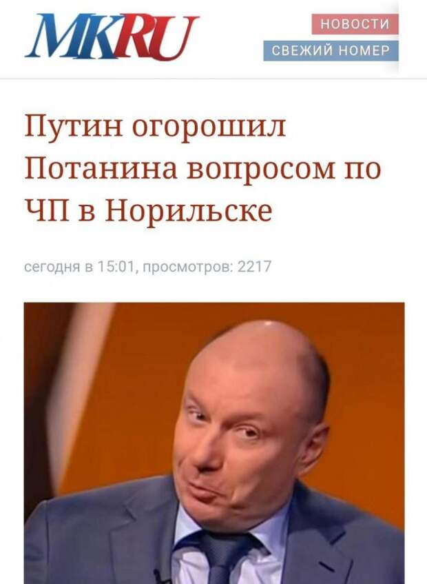 www.vsyako.net