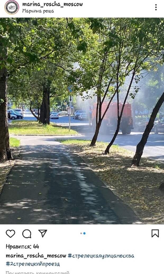 Фото дня: прохладный душ на Стрелецкой
