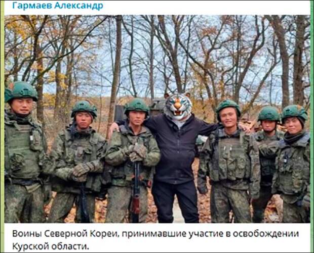 kimkursk-garnaev1.png kimkursk-garnaev1.png