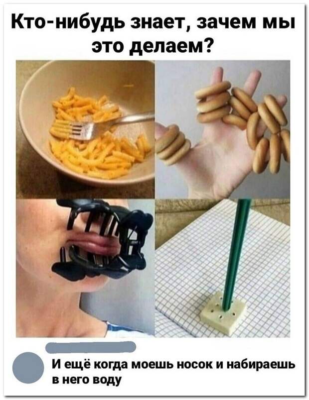 setey-socialnyh-kommentarii-citaty-vkontakte-vkontakte-smeshnye-statusy