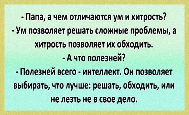 image (700x428, 119Kb)