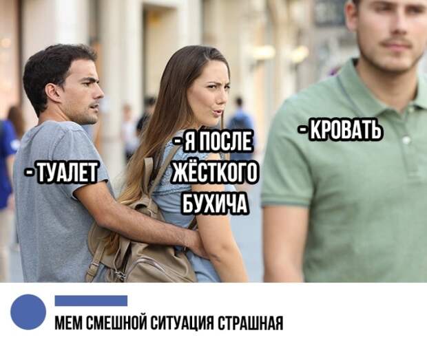 Подборка прикольных картинок