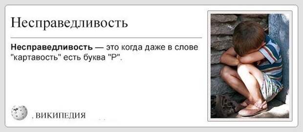 1421660931_kartinki-16