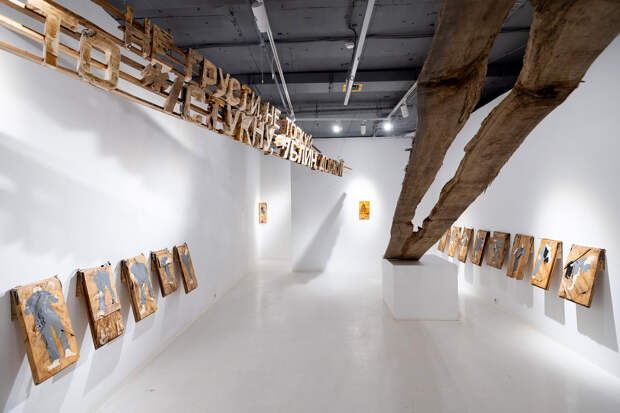 Экспозиция выставки «Старые работы»