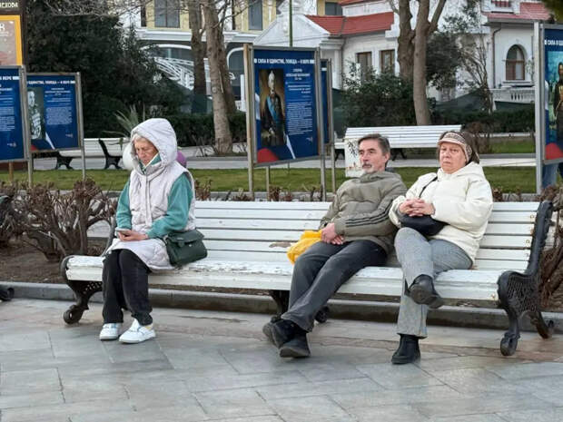 Не на год, не на два: кто из женщин сможет уйти на пенсию в 50 лет