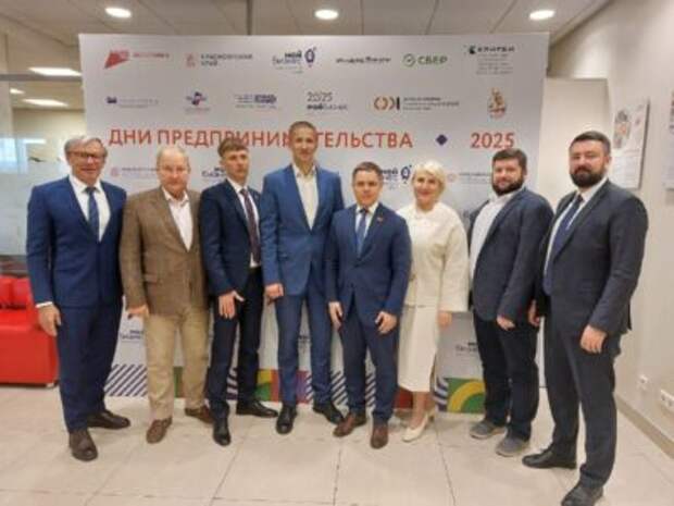 Ольга Загитова приняла участие в Большой деловой планёрке, которая прошла в Красноярске