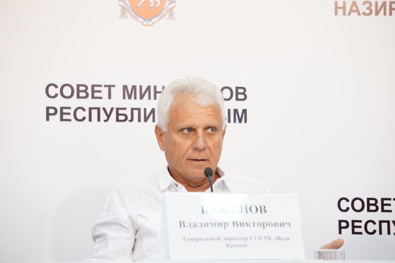Сбои графика и аварии: Гендиректор «Воды Крыма рассказал о будущих проблемах подачи воды по расписанию
