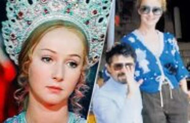 Шоу-бизнес: Вышла замуж за «карлика»-миллионера после роли в «Руслане и Людмиле» и овдовела: Как живет сказочно богатая Наталья Петрова