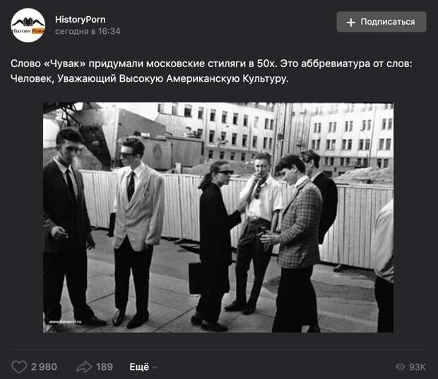 Спасибо группе ВК "Ложь пабликов" за их работу Спасибо группе ВК "Ложь пабликов" за их работу