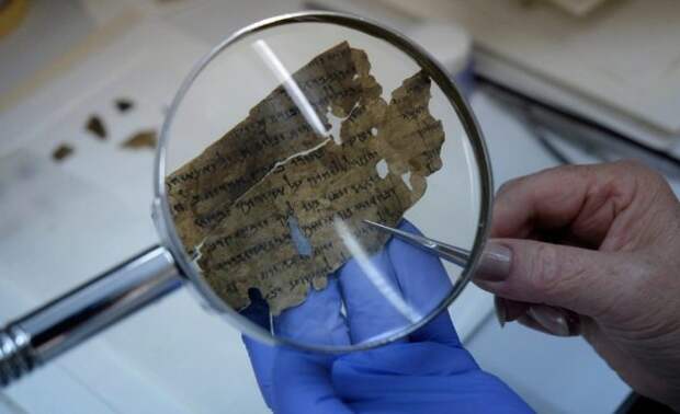 Учёные расшифровали текст одного из свитков Мёртвого моря