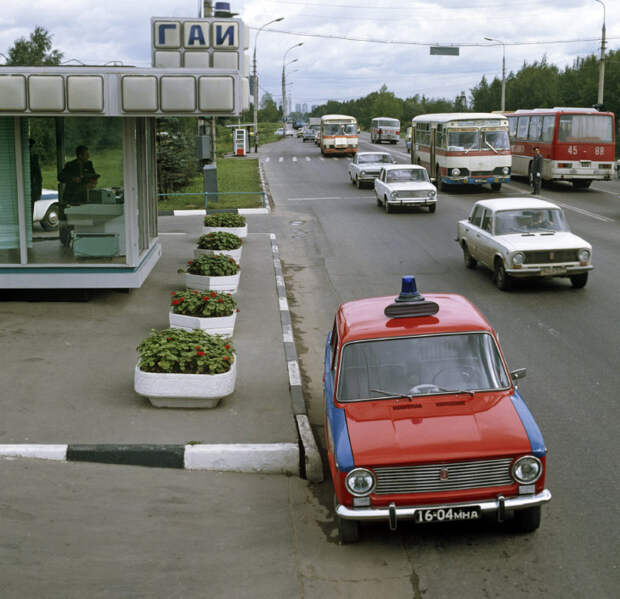 Улицы мира 40 лет назад