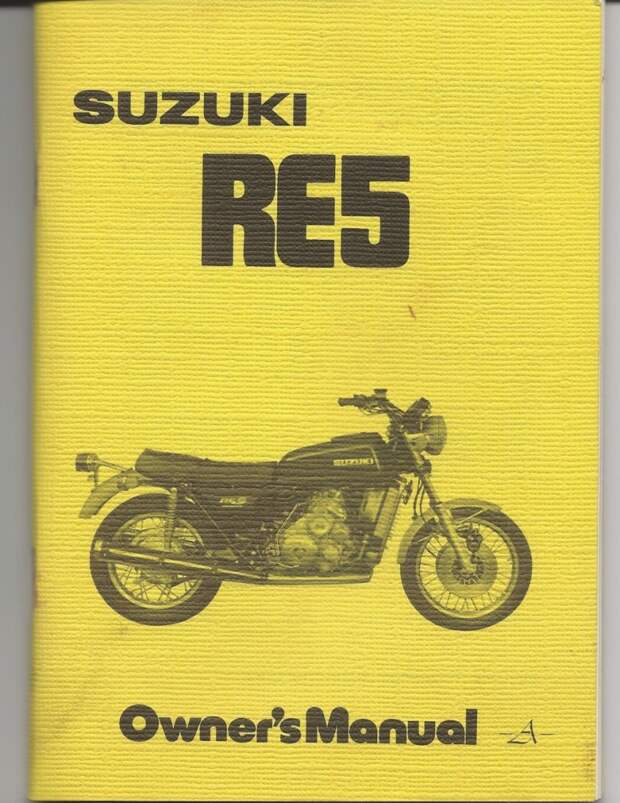Родная инструкция по эксплуатации suzuki, мото, мотоцикл, рпд
