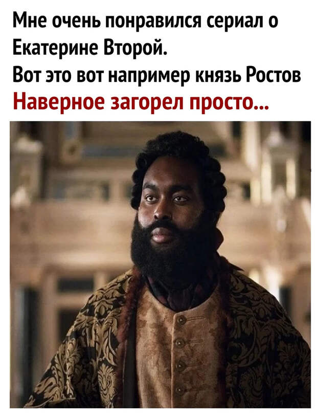 В новой экранизации Дюма появится негр-мушкетер