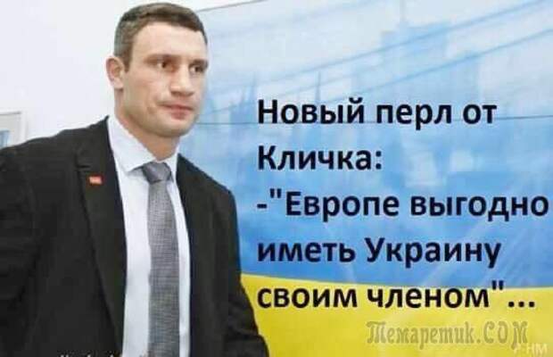 post-5-0-32647600-1489148396.jpg
