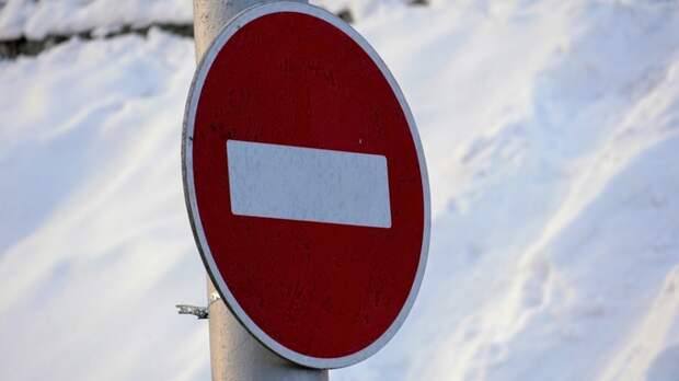 В Горно-Алтайске ввели частичное ограничение движения по мосту через Майму