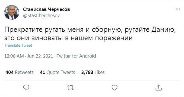 5. 5.
