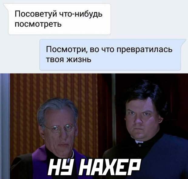 Смешные картинки 27 декабря 2021 года