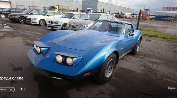 Привет, друзья! Сегодня вторник, а значит снова радуем вас крутой тачкой в...