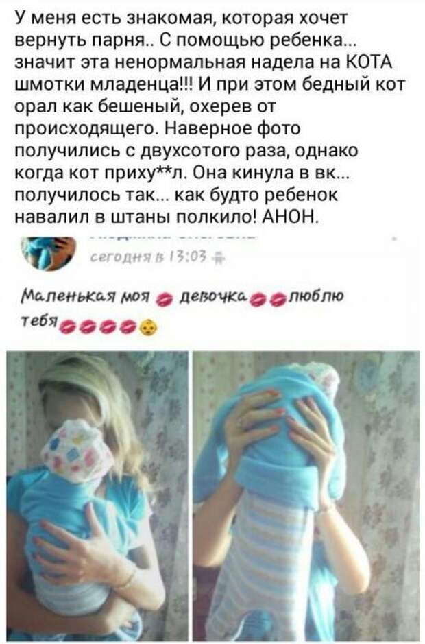 Картинки, юмор, приколы