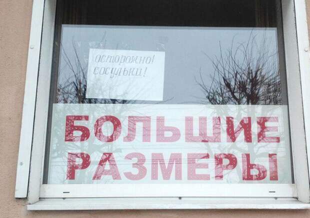 Подборка картинок. Вечерний выпуск (24 фото)