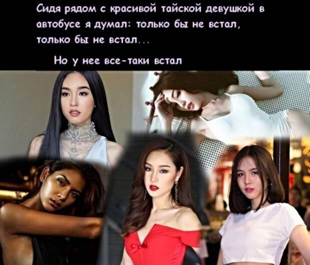 Юмор, юмор, юмор... Юмор, юмор, юмор...