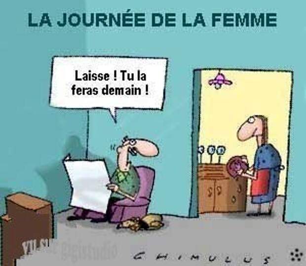 Journée de la femme