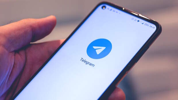 МВД предупредило о новой схеме мошенничества в Telegram