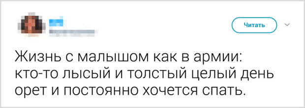 Молодой папа пишет озорные рассказы о сыне, в которых каждый родитель узнает себя