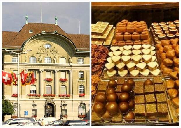 Швейцарии удалось сохранить свой суверенитет, а также прославиться системой банков, шоколадом, часами.