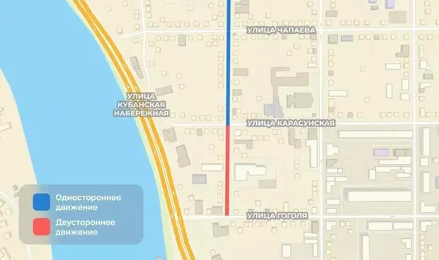 Вниманию водителей Краснодара: на ул. Чкалова изменится схема движения