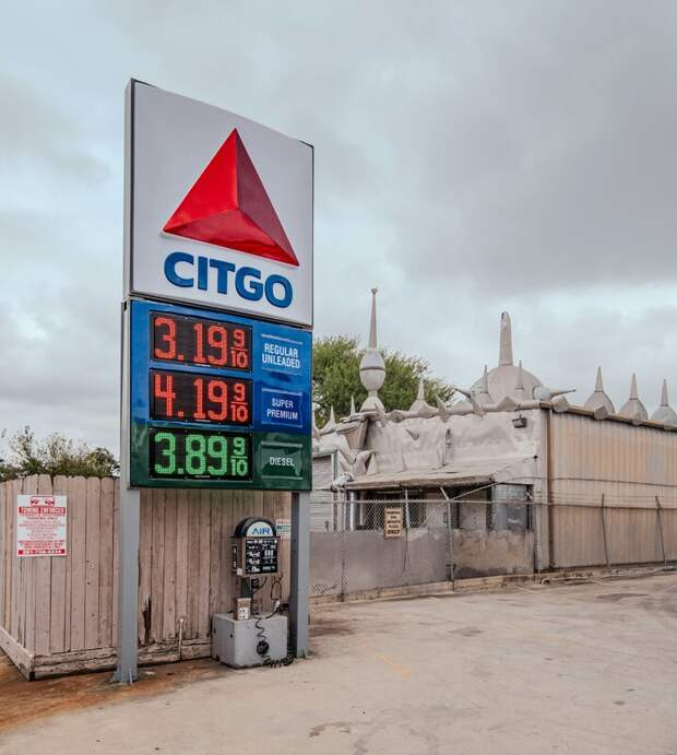 Стоимость нефти марки Brent превысила 115 долларов за баррель впервые с марта 2026 года