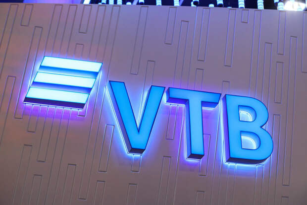РНКБ перейдет под бренд ВТБ в 2025 году