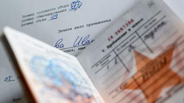 Власти Петербурга одобрили законопроект о социальной поддержке мобилизованных