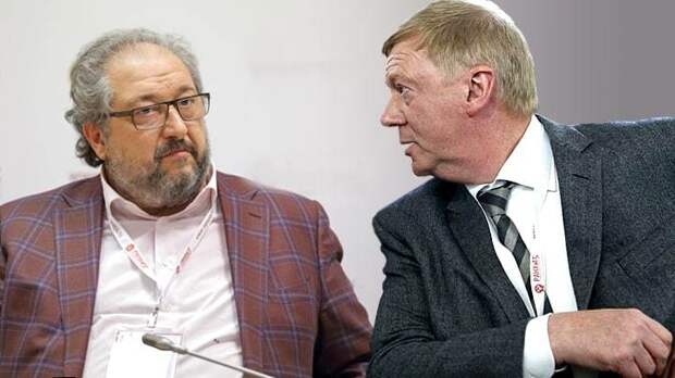 ПРОНЬКО ПЕРЕДАЛ ПРИВЕТ ДРУГУ ЧУБАЙСА: КТО РАЗВОРОВАЛ ПЕНСИОННЫЕ ДЕНЬГИ?