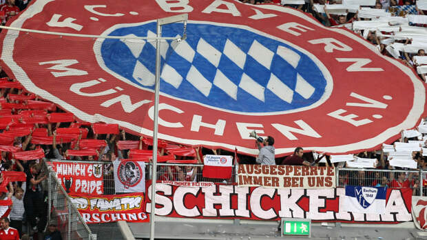 «Бавария» лишила свой фан-клуб официального статуса. Хроники «Шикерии»