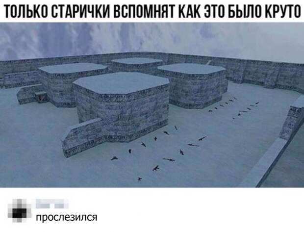 Еще больше шуток и перлов из социальных сетей Еще больше шуток и перлов из социальных сетей