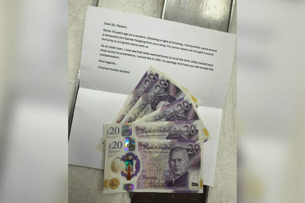 Вор через 15 лет после ограбления отправил в магазин письмо с извинениями