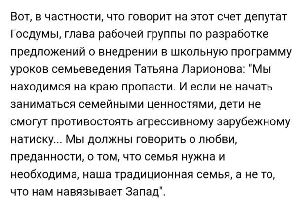 Шесть утра. Я только покормила и уложила дочь, свой организм так просто сразу не уложишь- старый он, сама виновата, нечего было рожать в том возрасте , когда некоторые уже внуков няньчат. Буквально.-3