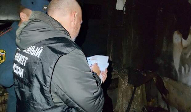 После гибели на пожаре двух нижегородцев возбуждено уголовное дело