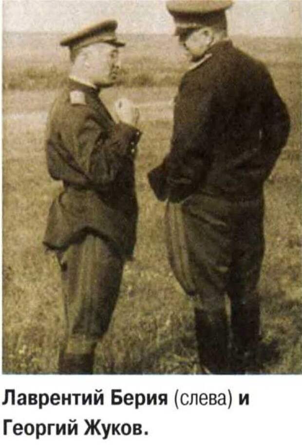 Весь обмарался как убивали Берию