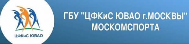 В Центре физкультуры и спорта на Мячковском провели гимнастическую тренировку