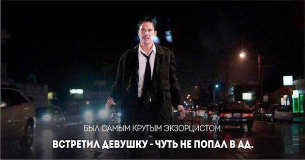 От женщин одни неприятности От женщин одни неприятности