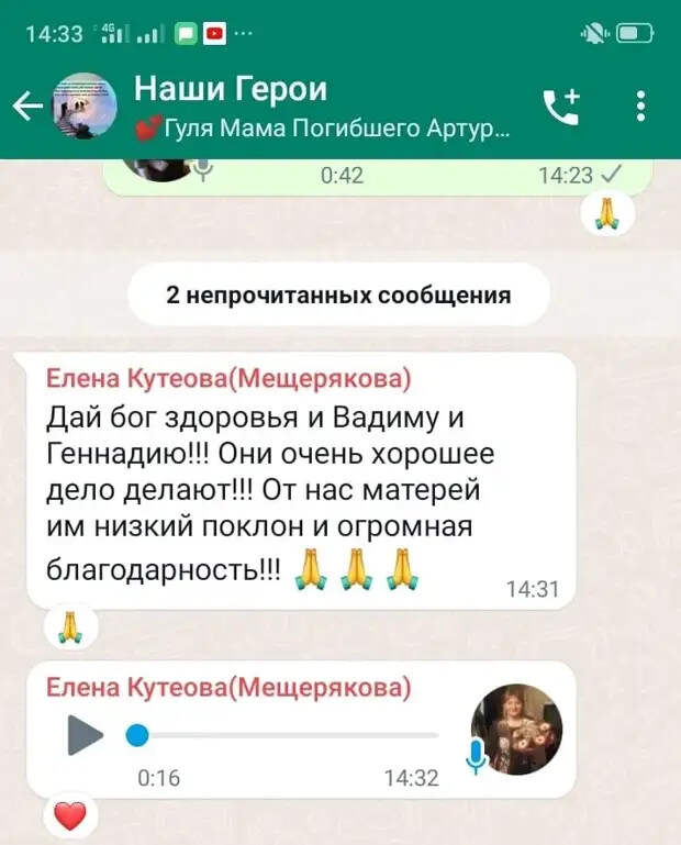 Замечательные работы художника-графика Вадима Окладникова о наших героях, ч.32