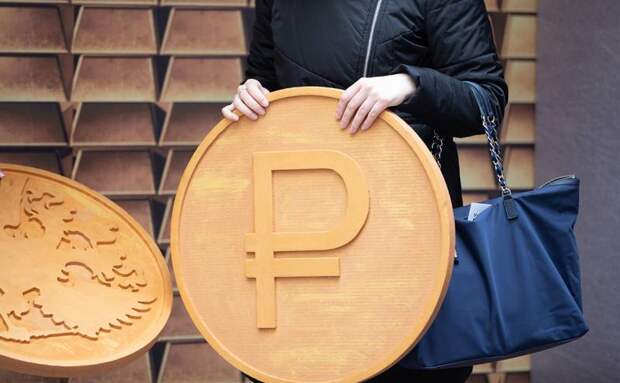 Рубль на тормозах: почему курс снижается и что будет дальше