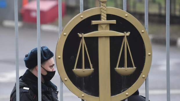 Суд в Москве запретил распространение некоторых объявлений «только для славян»